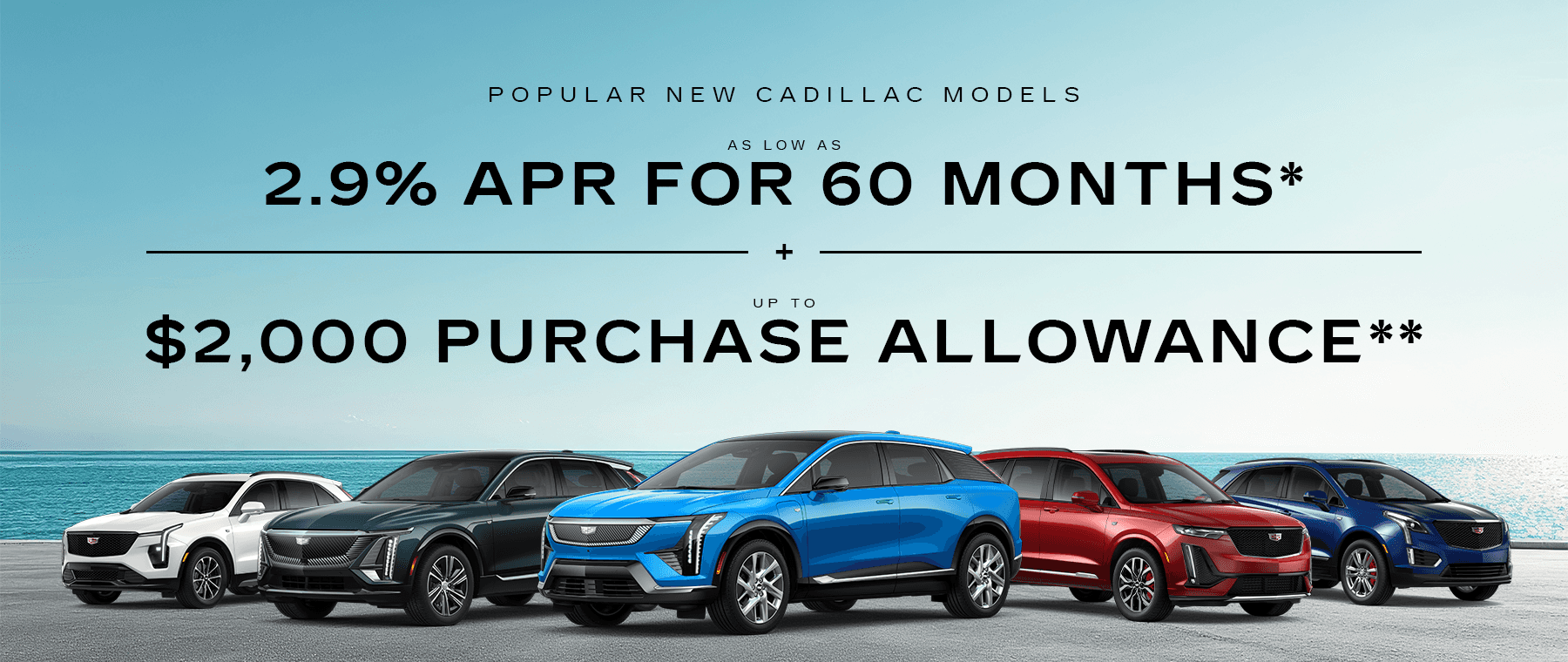 New Cadillac