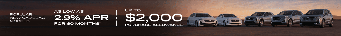 HendrickCadillacMonroe_Jul25_LH_Incentives_1400x150_2