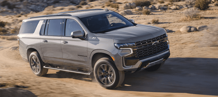 2023 Chevrolet Suburban Cherry Hill NJ