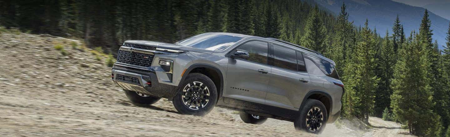 2025 Chevy Traverse