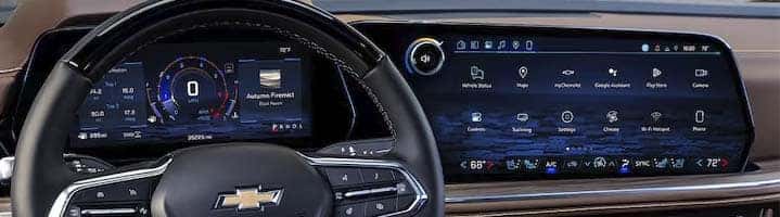 17 7-inch diagonal center touch-screen