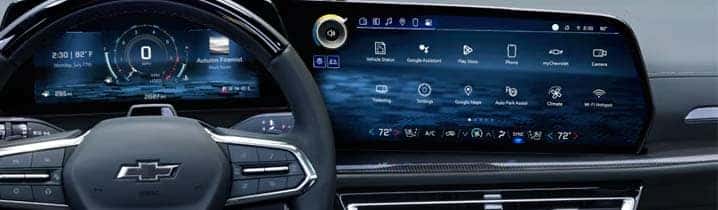 17.7-infotainment screen Standard