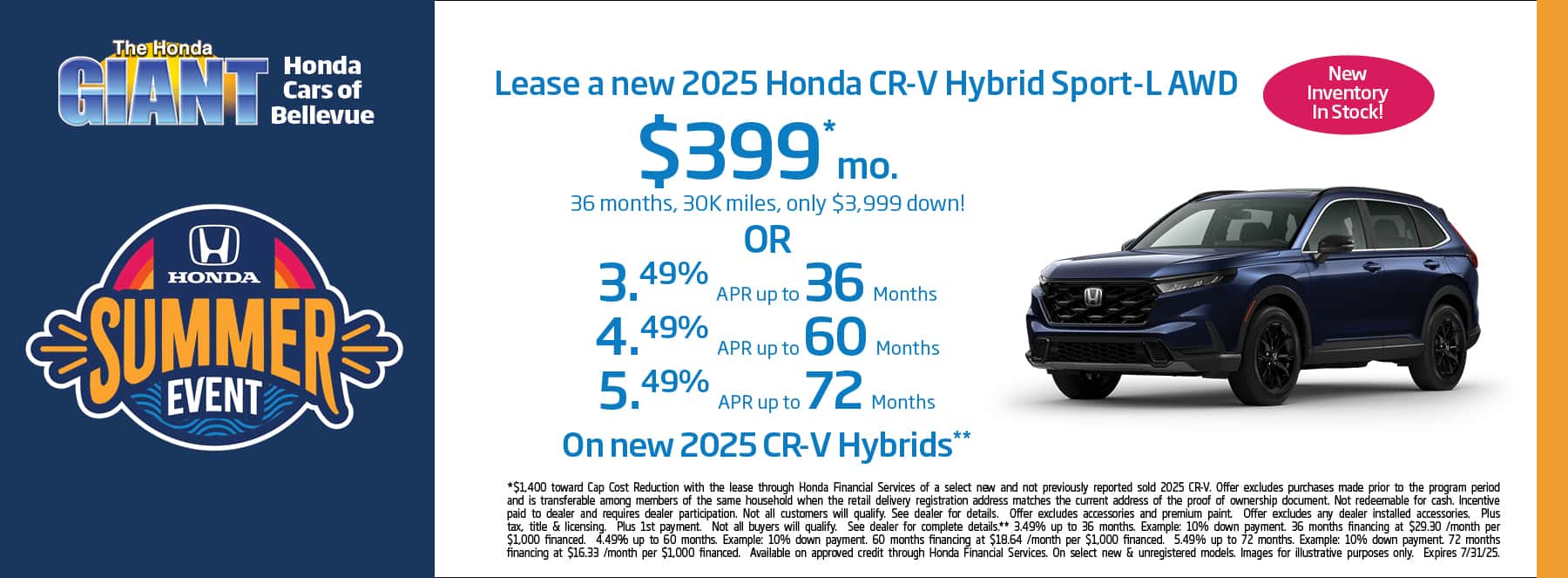 7-25HondaBellevue1800x663Homepage2