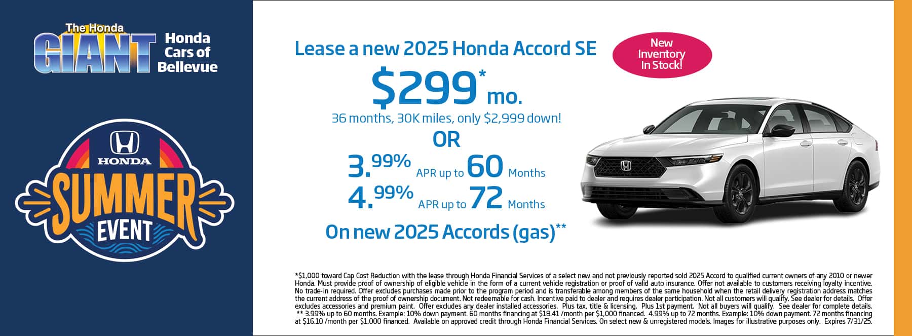 7-25HondaBellevue1800x663Homepage3