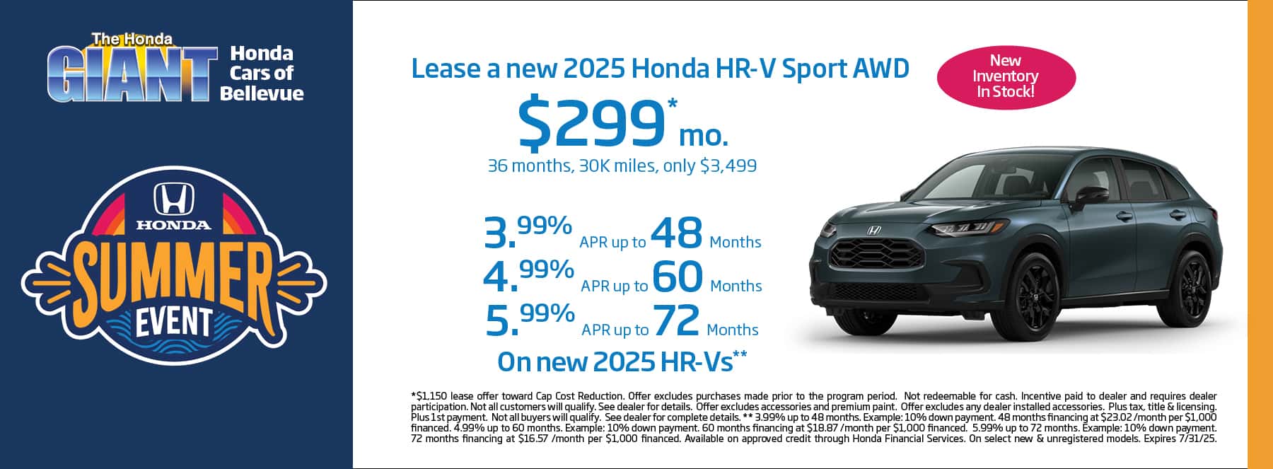 7-25HondaBellevue1800x663Homepage5