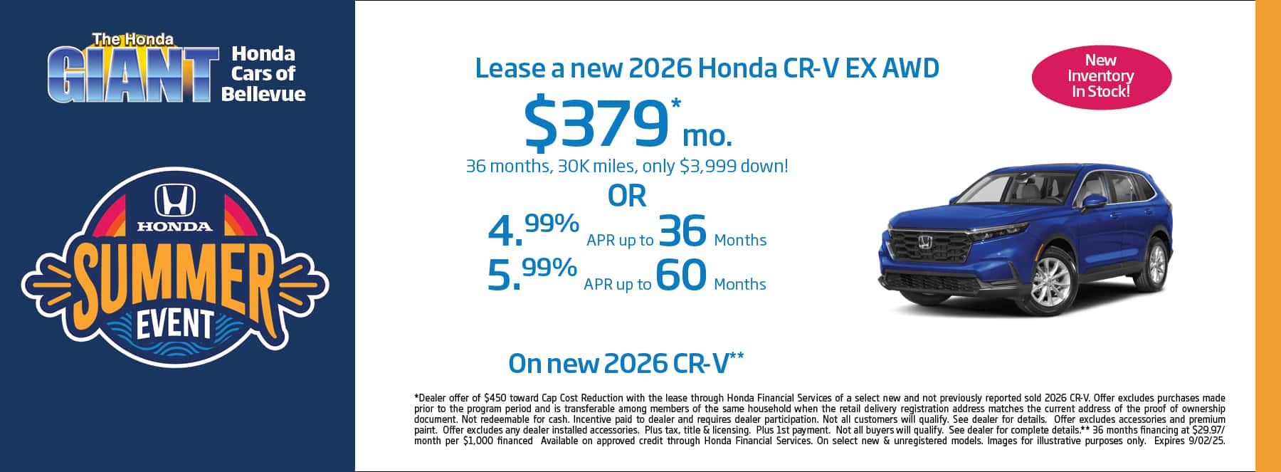 CRV-Updated-Aug-2025-Homepage