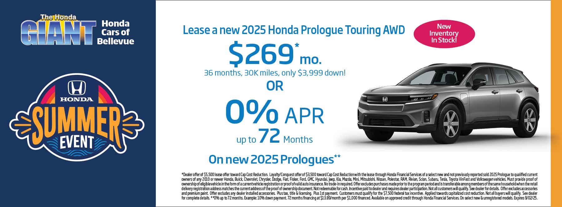 8-25HondaBellevue1800x663Homepage7