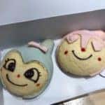 Delicious baked goods from a bakery in Marion, IL