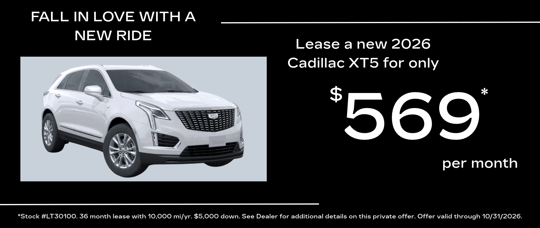 xt5 lease