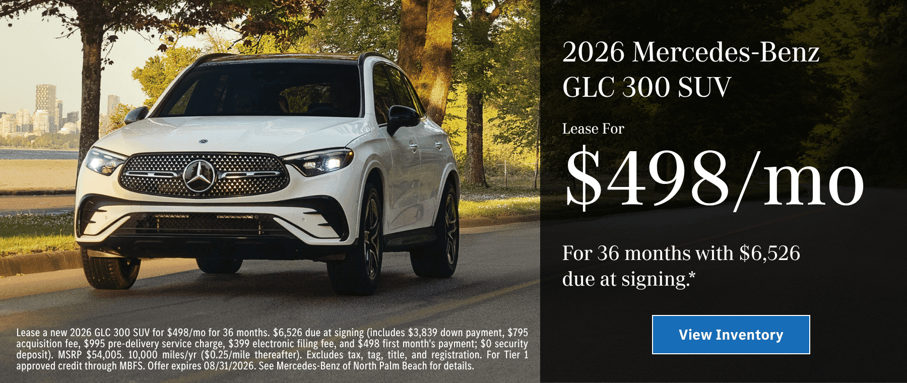 August GLC Offer
