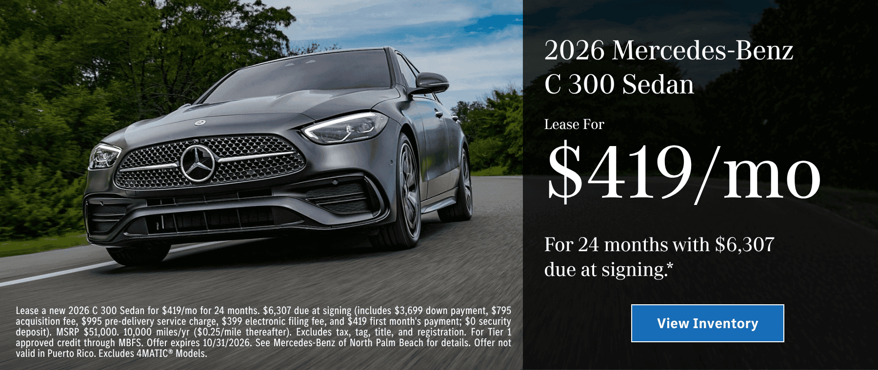 C300 Offer