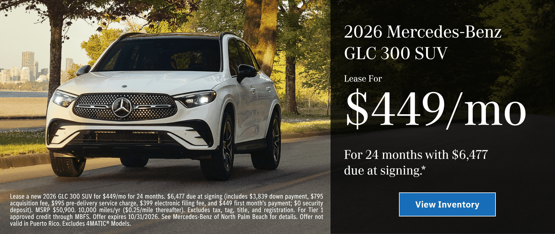 GLC Offer