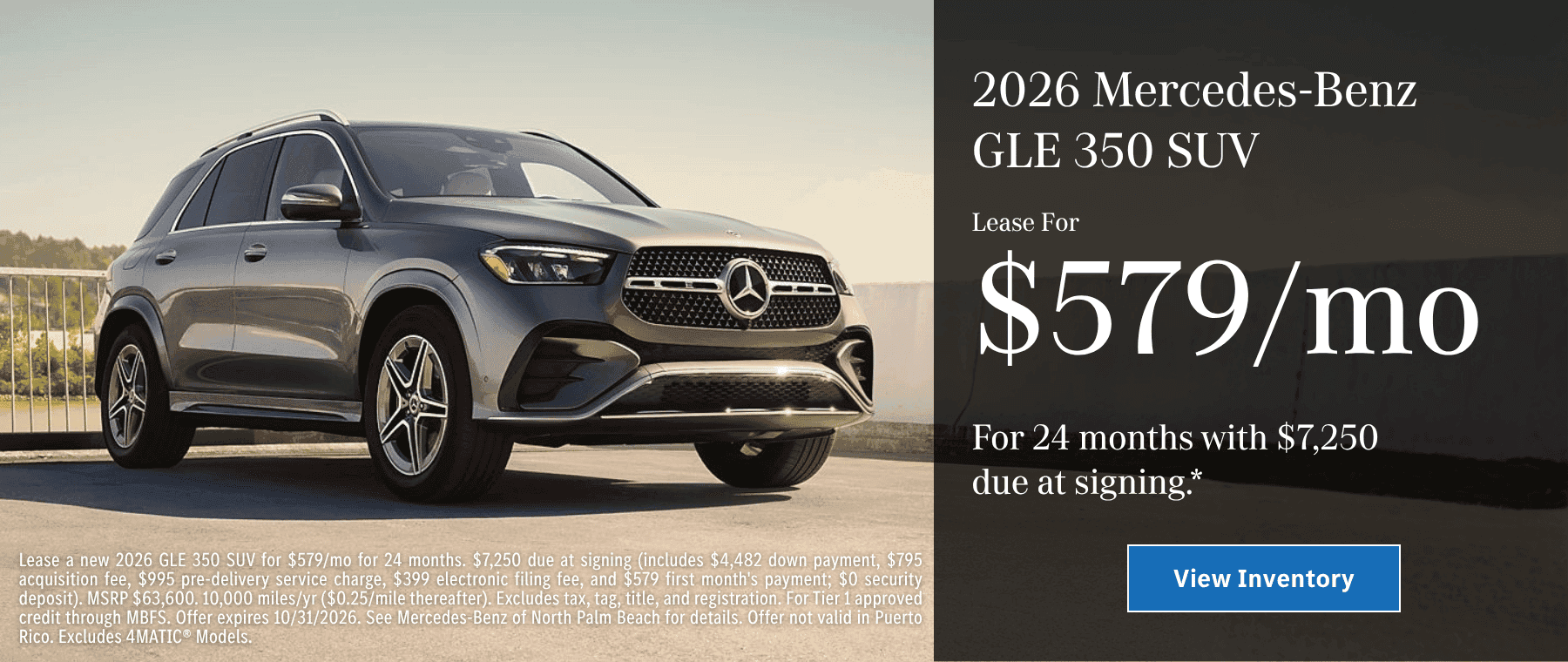 GLE Offer