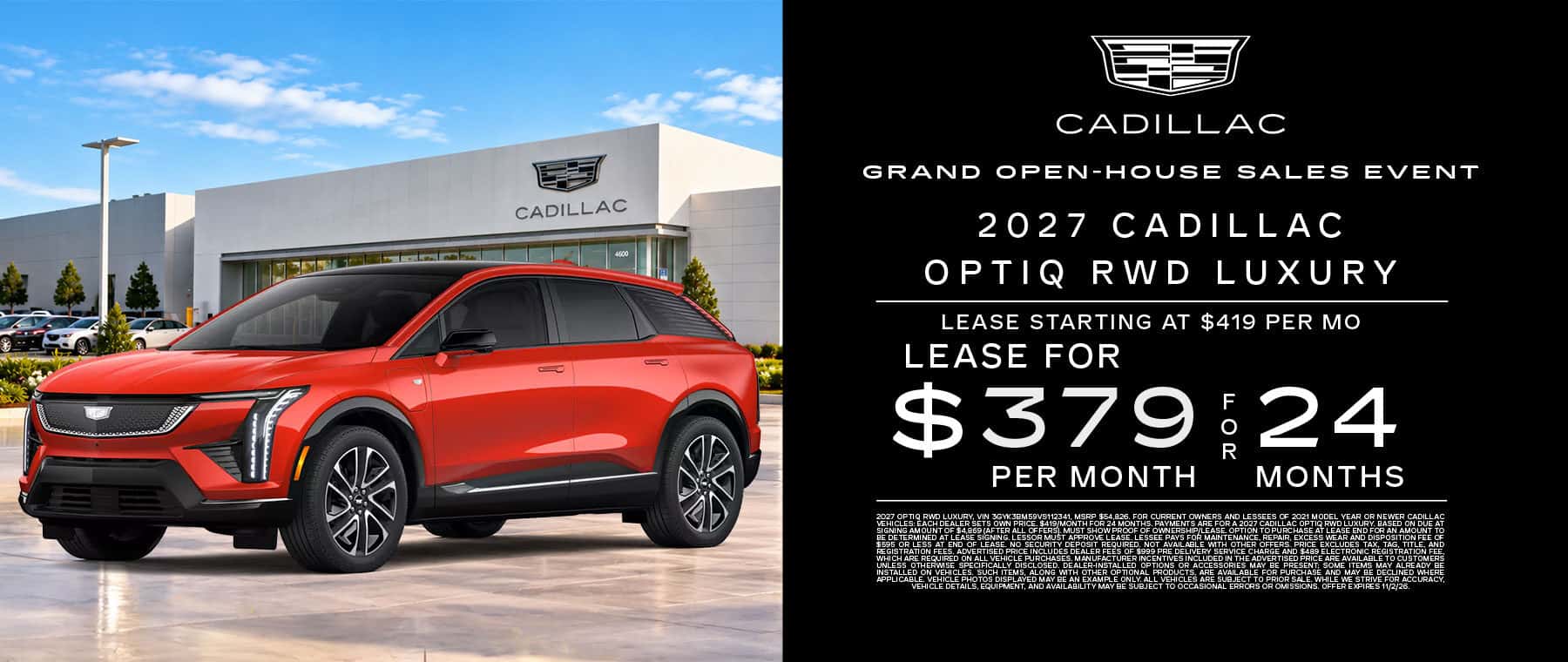 optiq lease