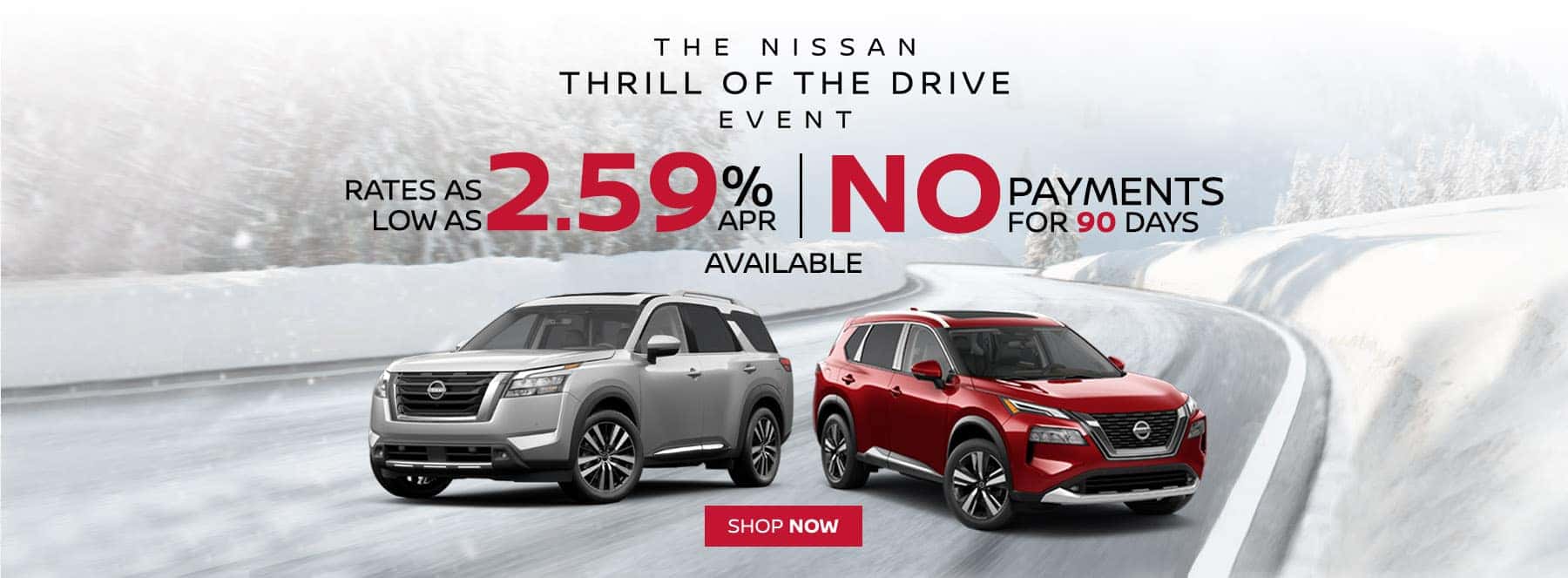 December Offer
