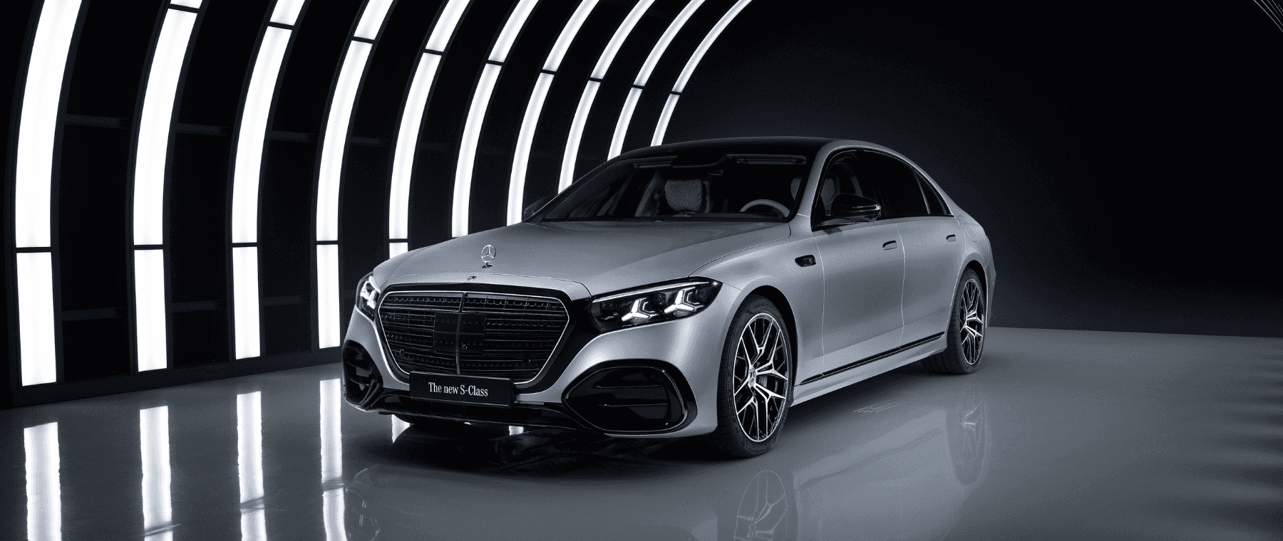S Class