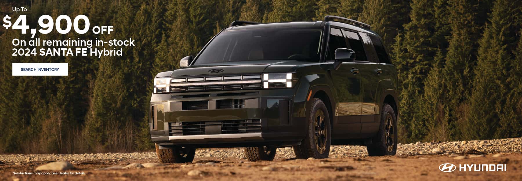 Rosen-WS-Banner-SantaFe_Hybrid_APR25-1800&#215;625-HYU