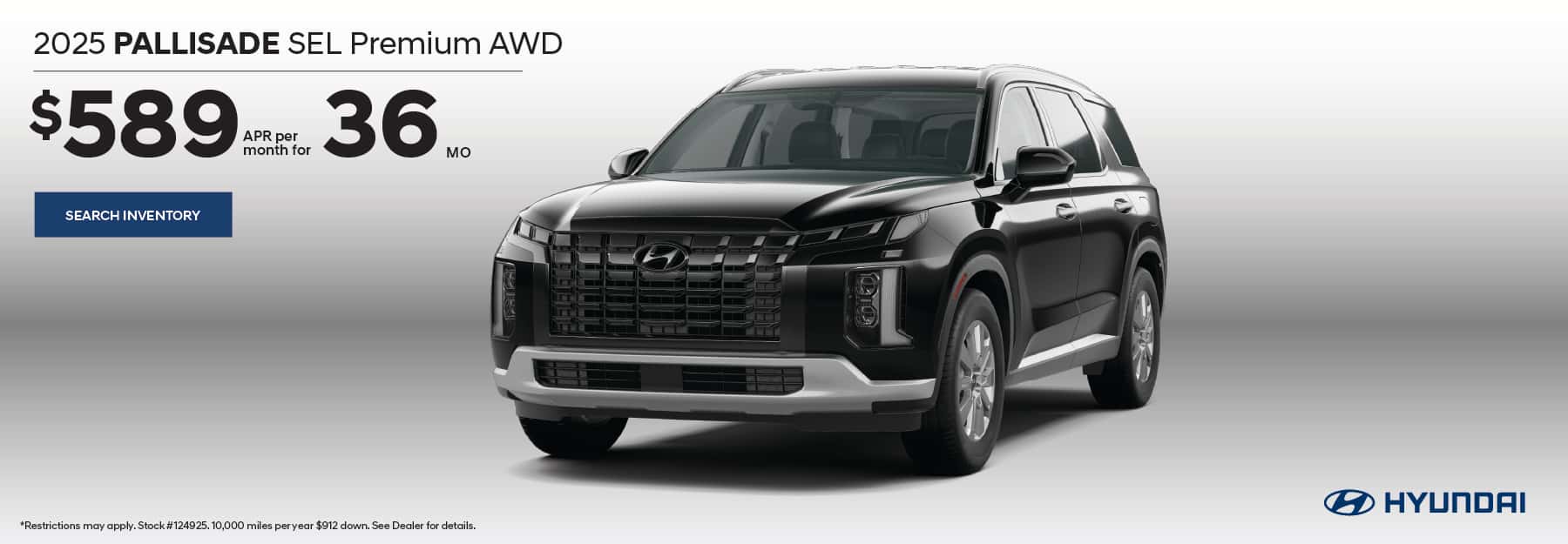Rosen-WS-Banner-25Palisade_MAY25-1800&#215;625-HYU