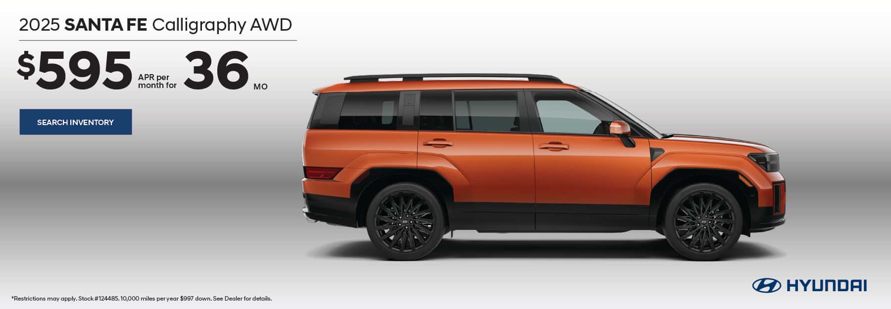 Rosen-WS-Banner-25SantaFe_MAY25-1800&#215;625-HYU