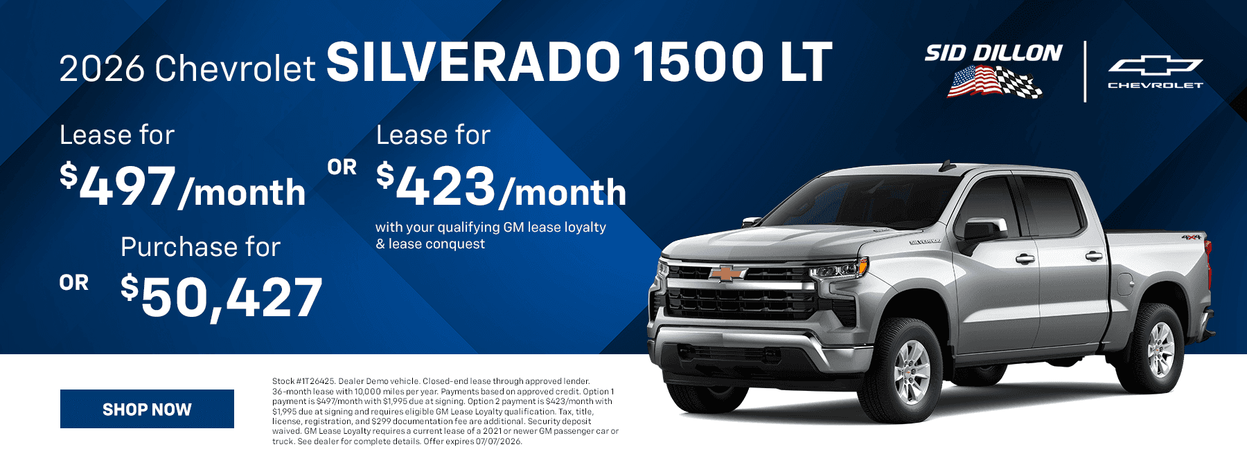 2026 Chevrolet Silverado 1500 LT