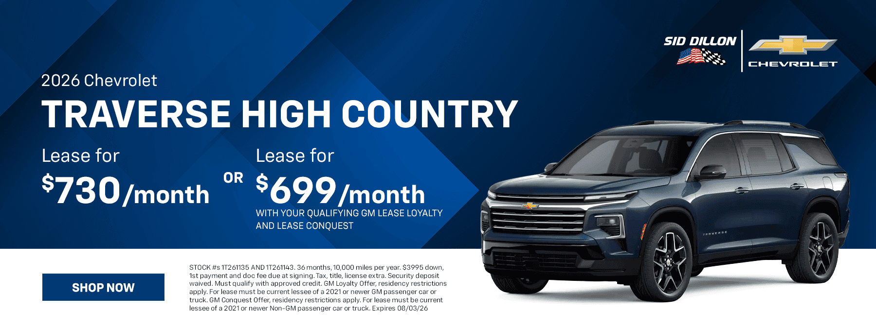 2026 CHEVRLOET TRAVERSE HIGH COUNTRY