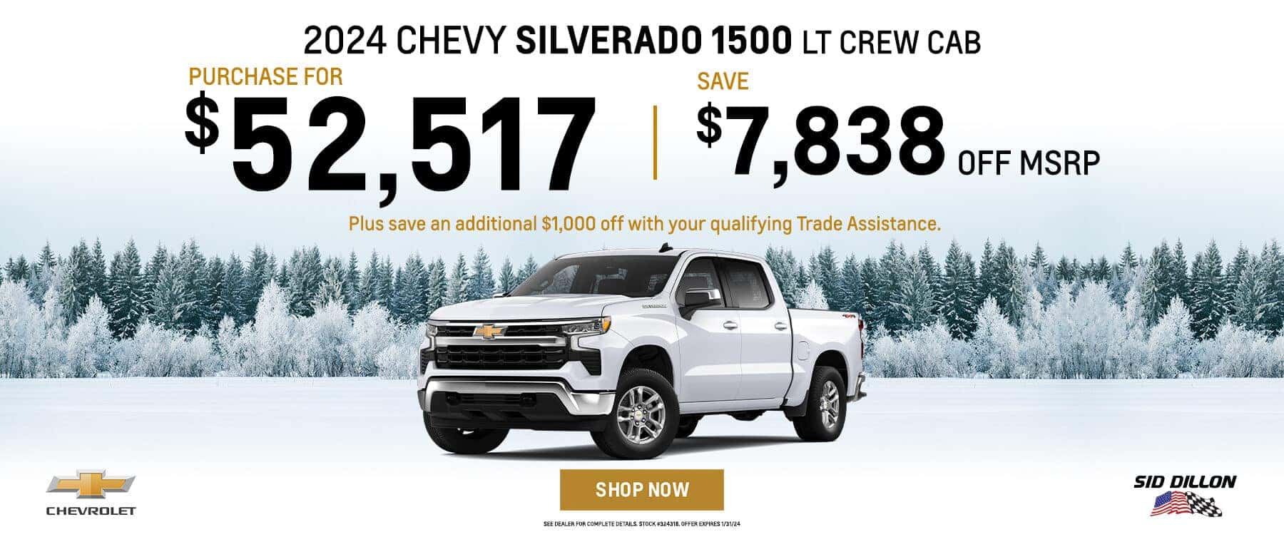 Sid Dillon Chevrolet Crete Dealer in Crete, NE