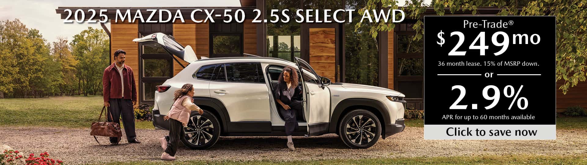 2025 Mazda CX-50 March 2025 Special Banner