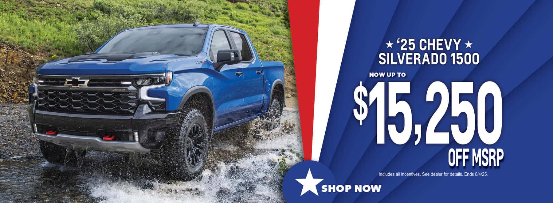 '25 Chevy Silverado Deals St Louis