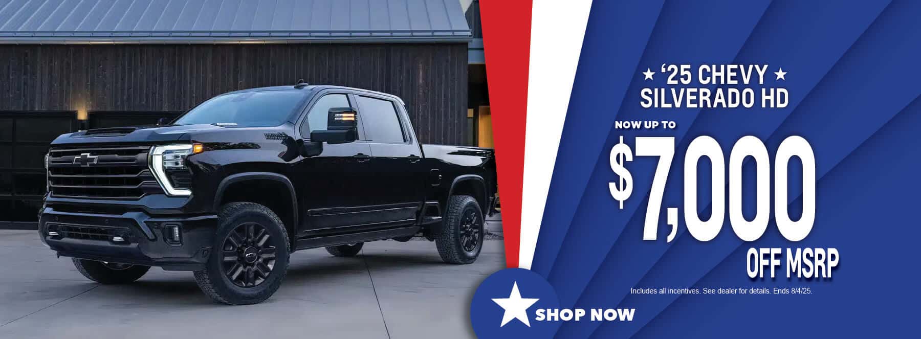 '25 Chevy Silverado HD Deals St Louis