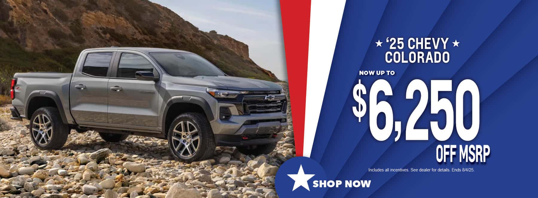 '25 Chevy Colorado Deals St Louis