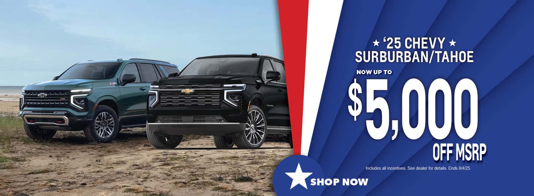 '25 Chevy Tahoe & Suburban Deals St Louis