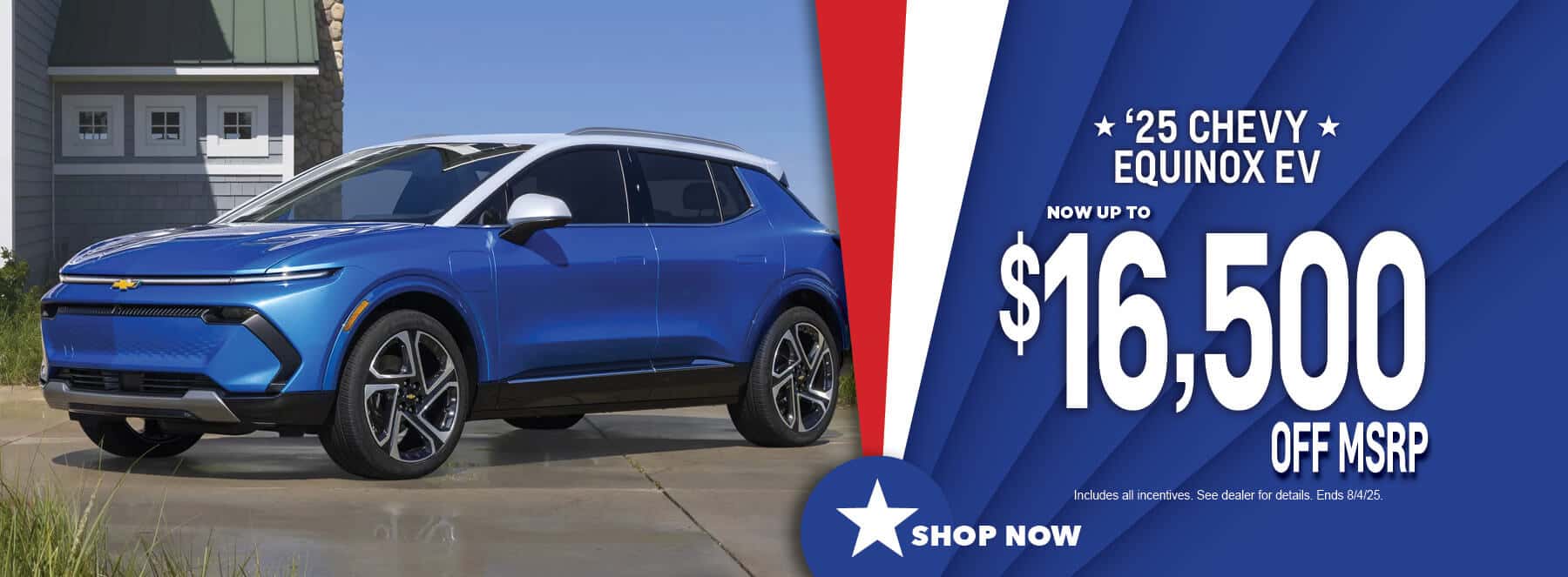 '25 Chevy Equinox EV Deals St Louis