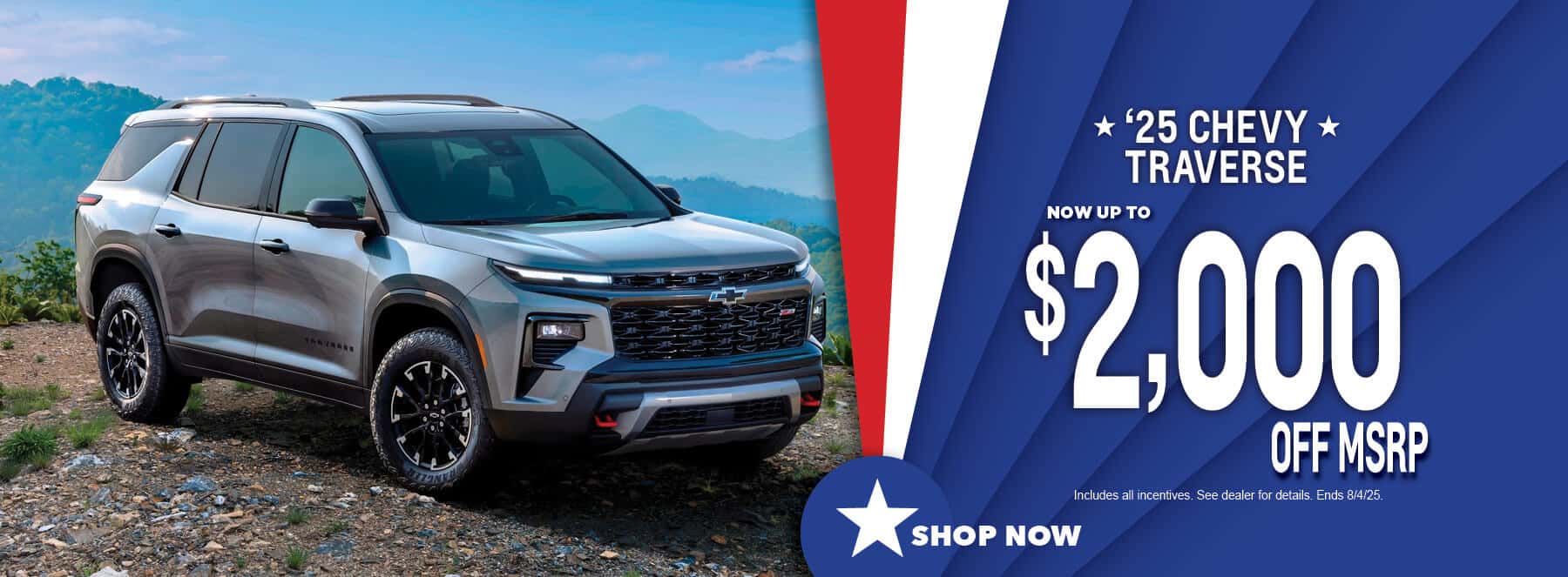 '25 Chevy Traverse Deals St Louis