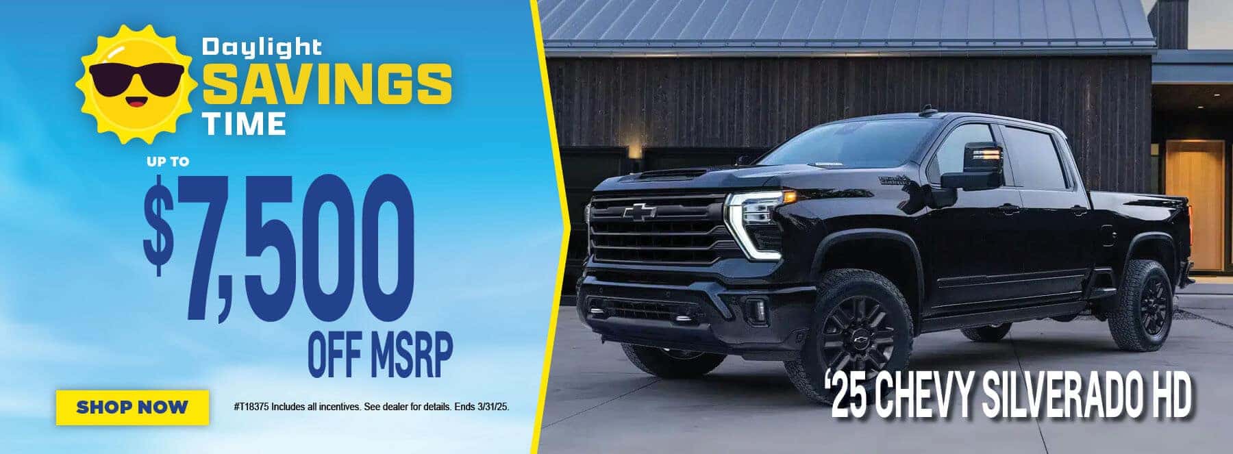 '25 Chevy Silverado HD Deals St Louis