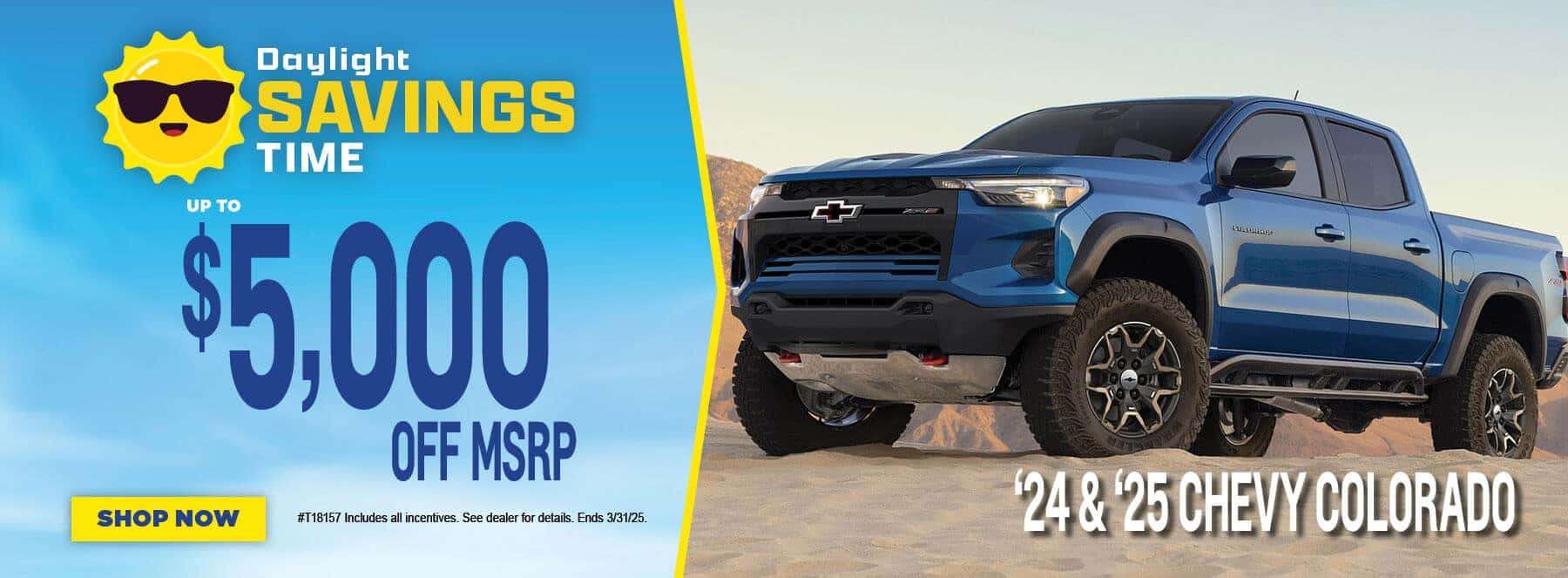'25 Chevy Colorado Deals St Louis