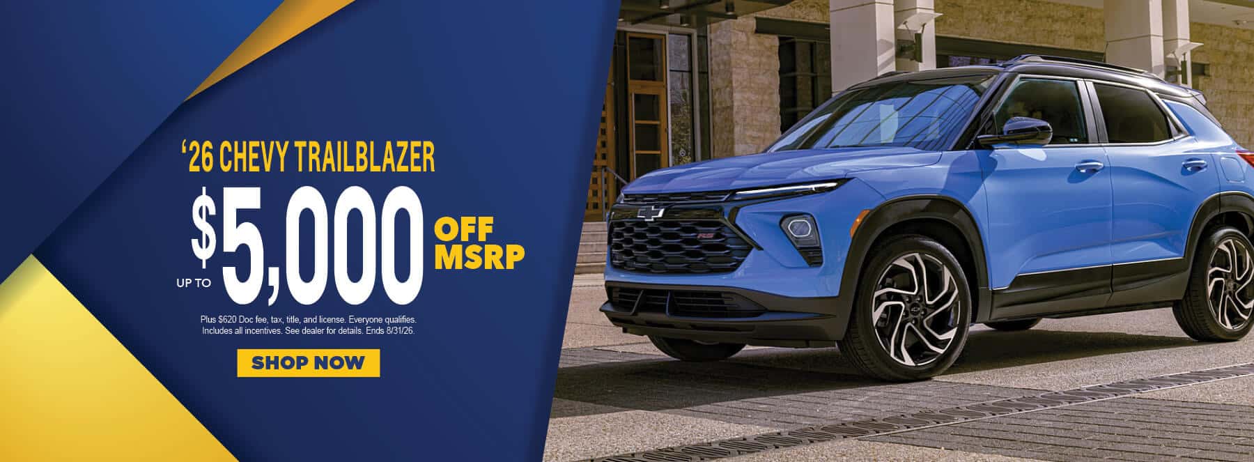 new trailblazer stl